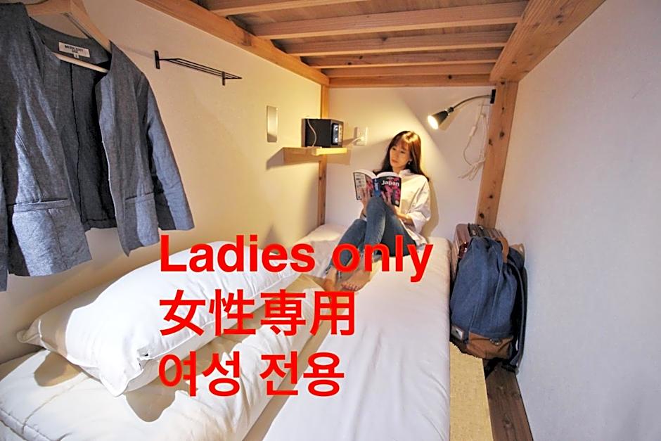 Hostel TOKI