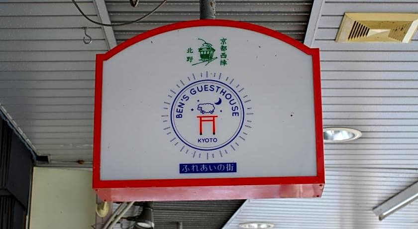 Ben's Guesthouse Kyoto