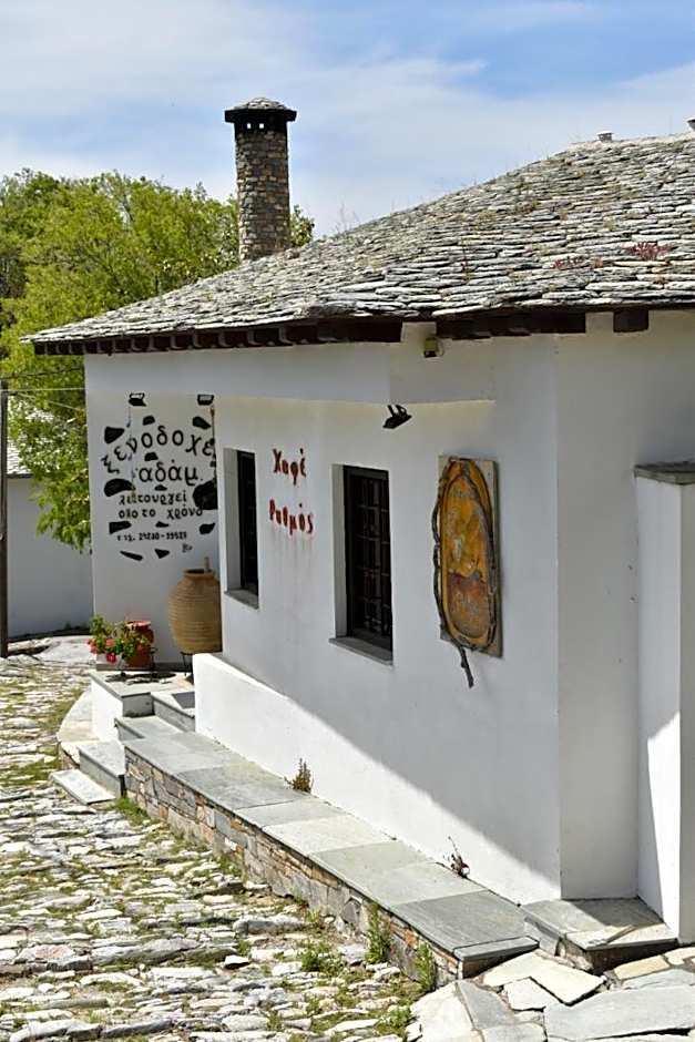 Hotel Adam