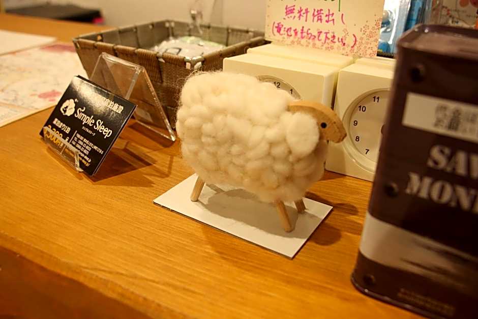 Simple Sleep 半個室style 男性専用