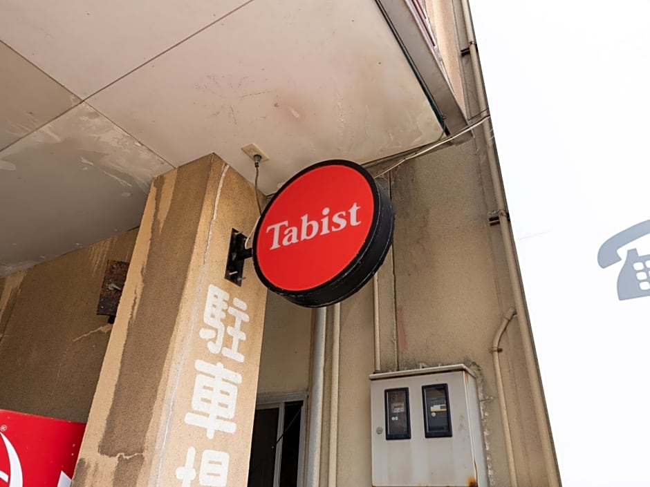 Tabist Business Hotel Chitose Kashiwazaki