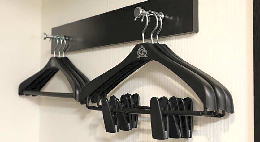 APA Hotel Iidabashi-Eki Minami