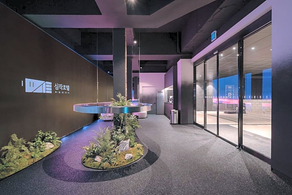 Simjak Hotel by Aank