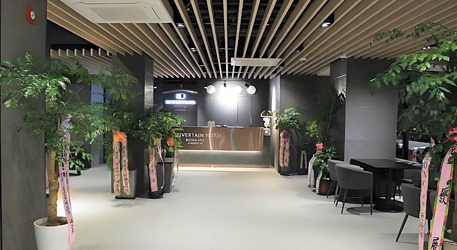 Rivertain Hotel Gyeongju