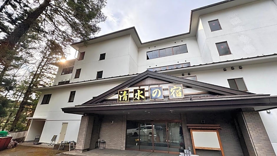 Tabist Nikkokinugawa Onsen Kiyomizu no Yado