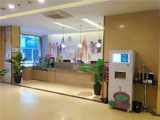 Nanyuan Inn (Ningbo Tianyi Square Chenghuangmiao Metro Station)
