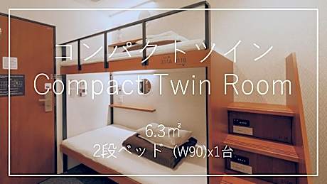 Economy Twin Room