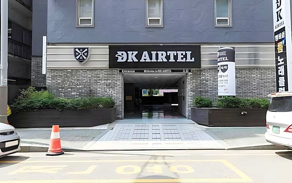 Incheon Airport Airtel