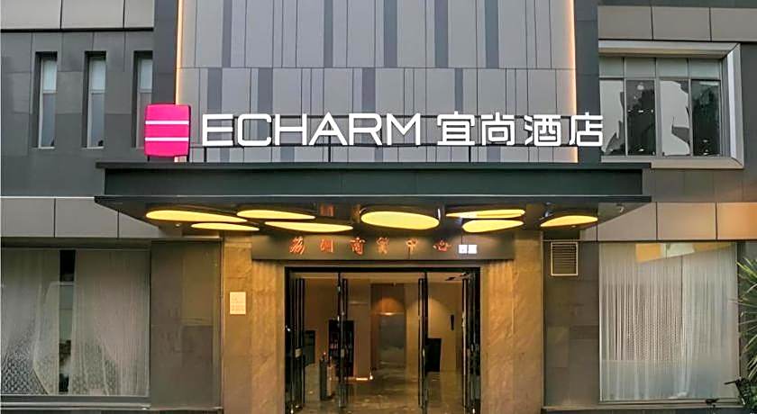 Echarm Hotel Guangzhou Yongqingfang Zhongshan 8th Road Metro Station