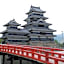 Super Hotel Matsumoto Ekimae