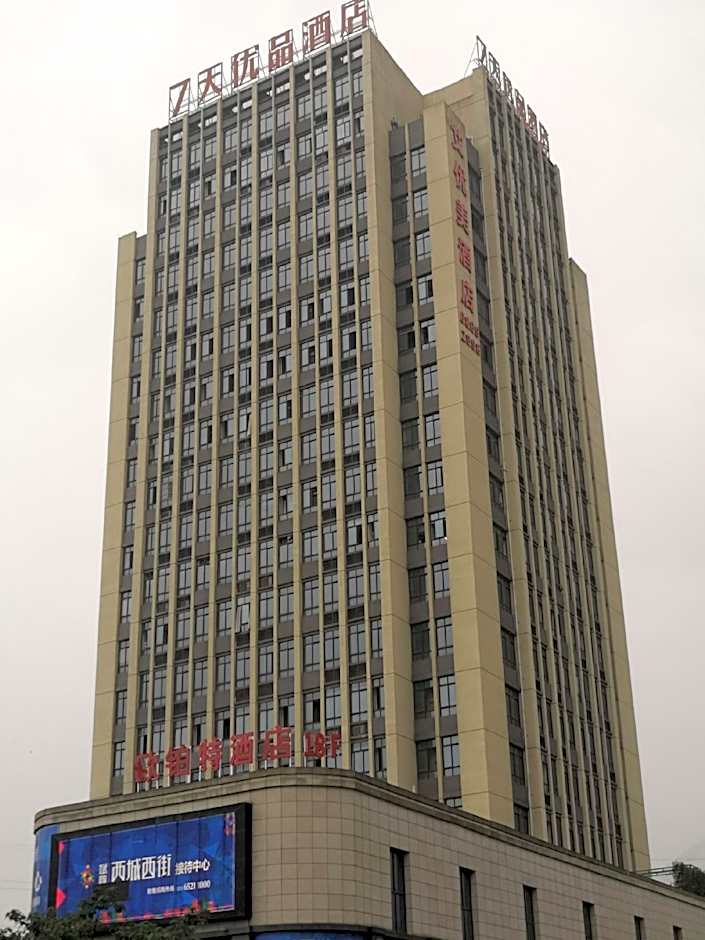 7 Days Premium Chongqing West Station