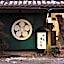 Yufuin Onsen Ryokan Jinnouchi