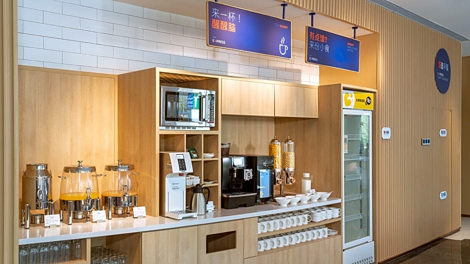 Holiday Inn Express Dalian Golden Pebble Beach By IHG