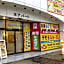 Business Hotel Saiki