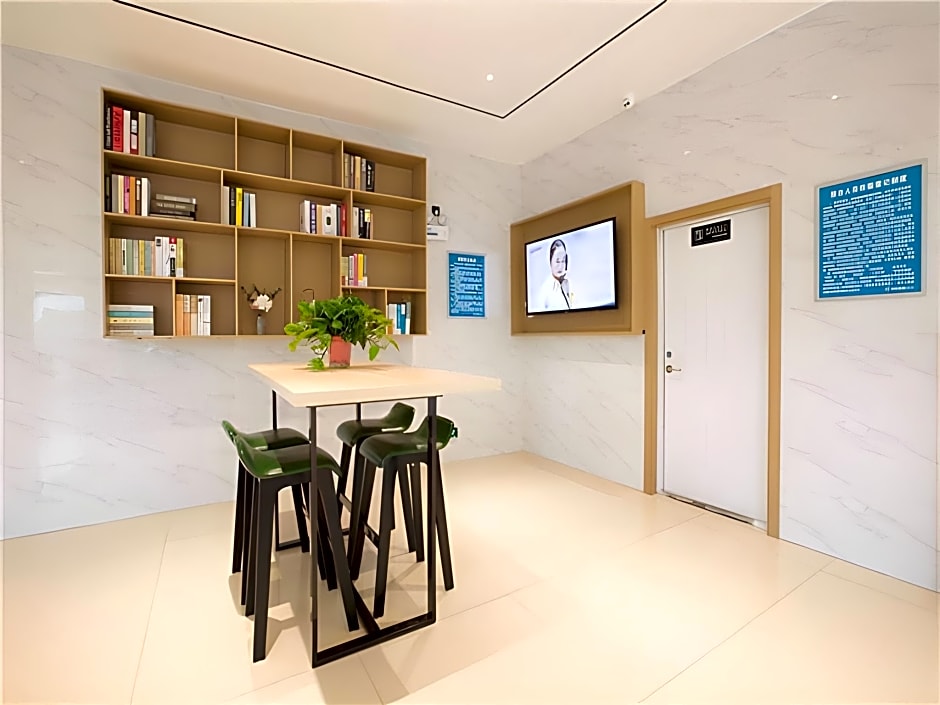 City Comfort Inn Shucheng Wanda Store