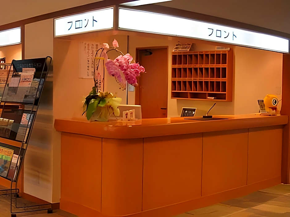 Hotel Wellness Notoji