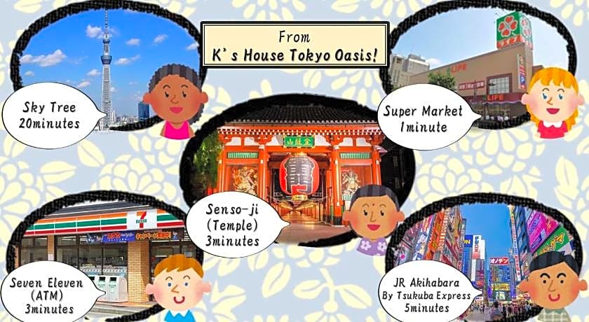 K's House Tokyo Oasis - Quality Hostel