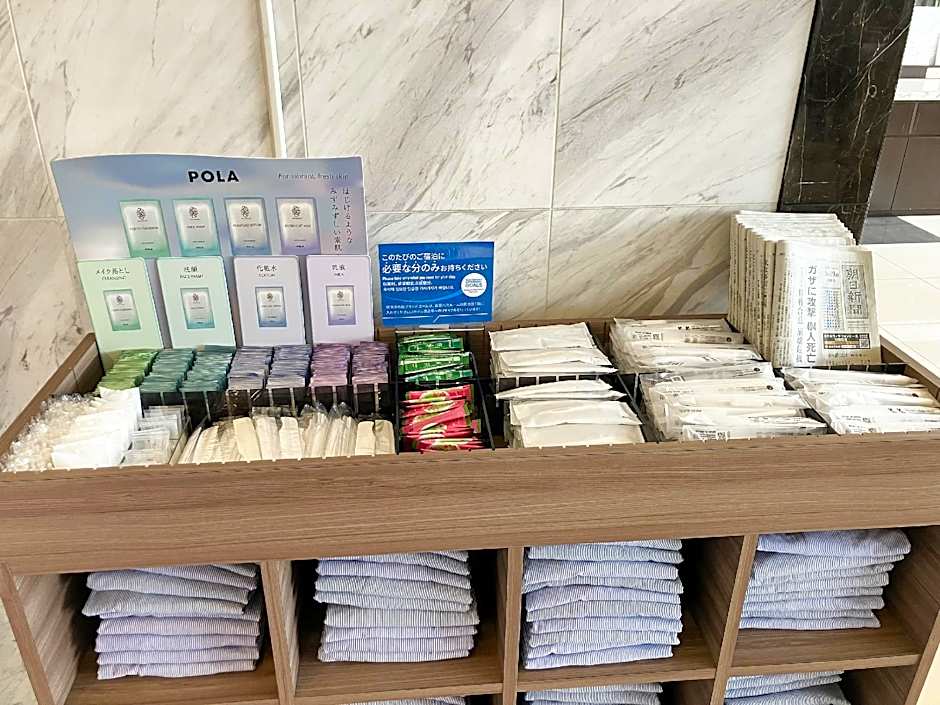 Toyoko Inn Banshu Ako Ekimae