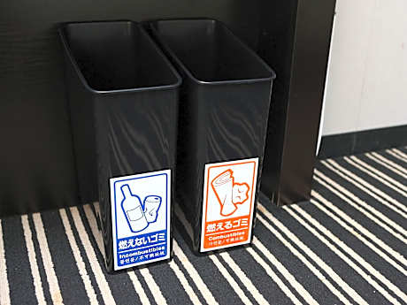 Twin Room, Non Smoking (2 Twin Beds)