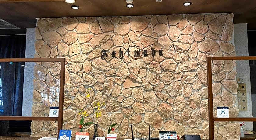 Ashiwada Hotel