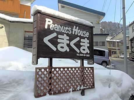 Family Room with Shared Bathroom