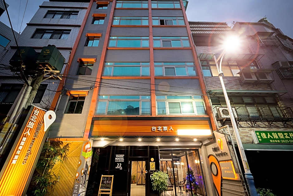 Taipei Travelers International Hostel