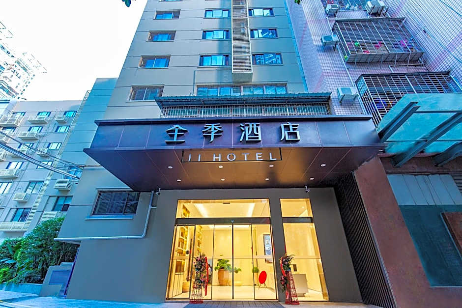 JI Hotel Xiamen Zhongshan Road Bank Center