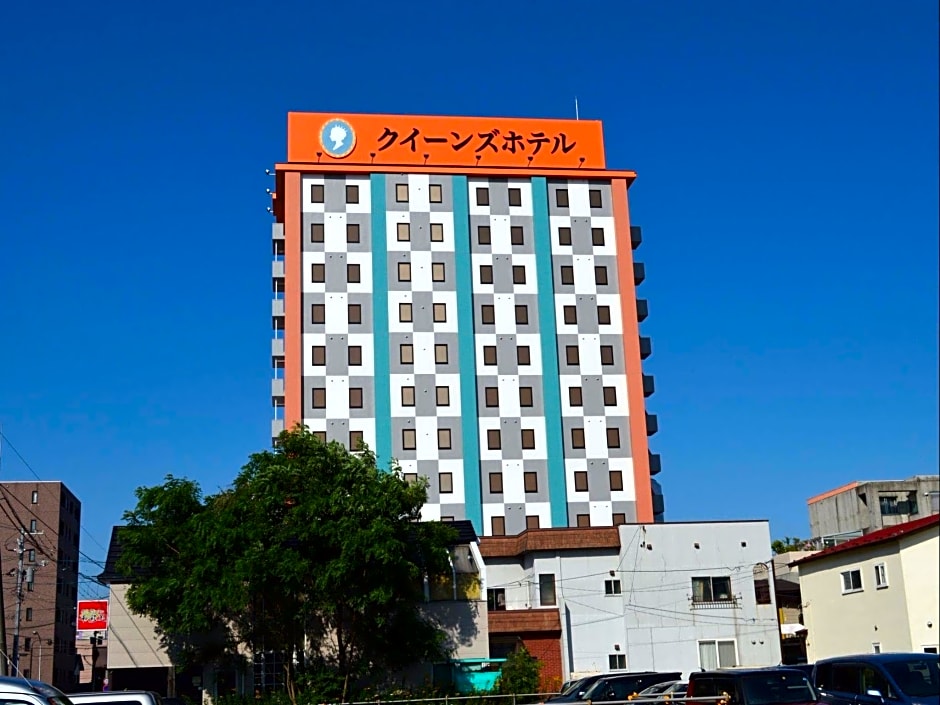 Queen's Hotel Chitose