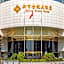 Cenbest Jinling Grand Hotel