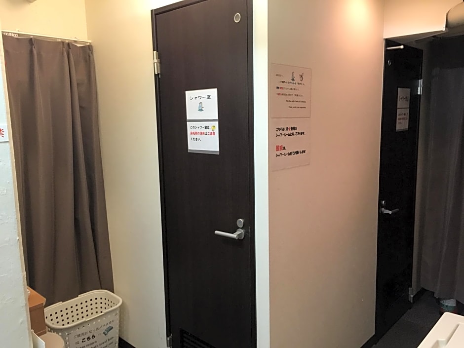 Shochikubai Hostel No.3 - Men Only