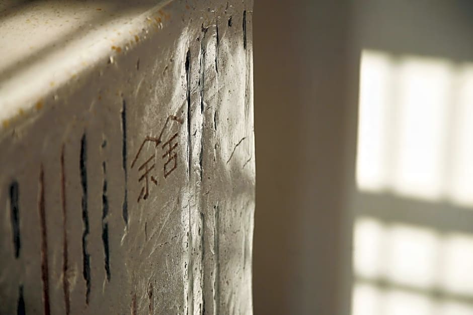 Luoyangyushe Boutique Hotel