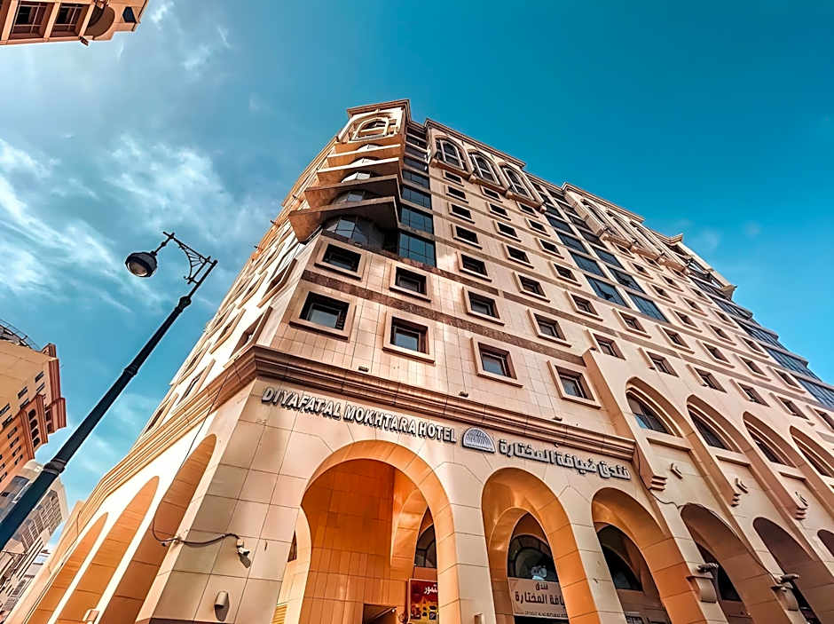 Diyafa Al Mukhtara Hotel