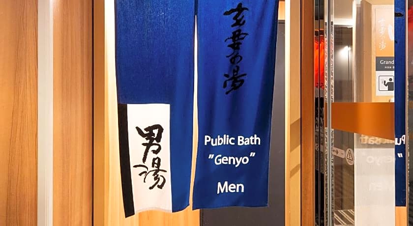 Apa Hotel Asakusa Kuramae
