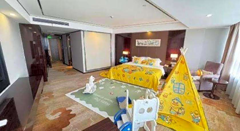 Ramada by Wyndham Wuhu