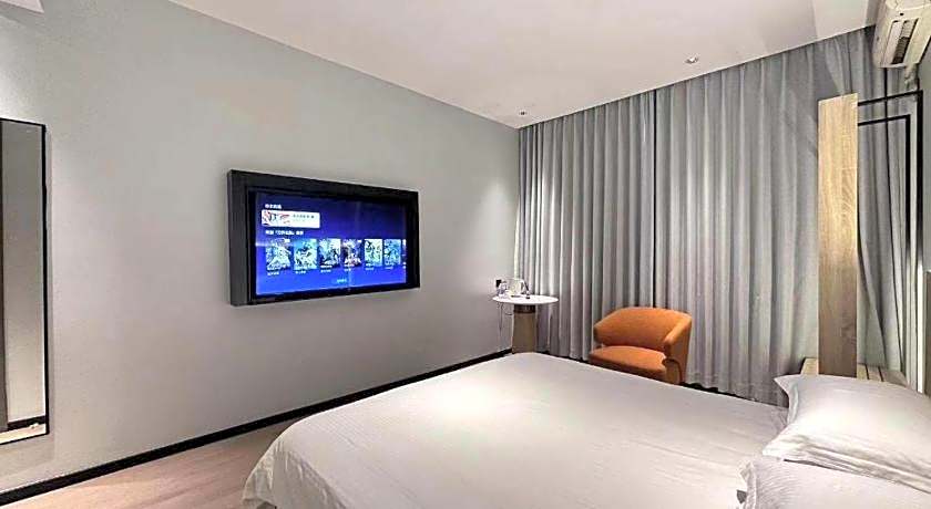 Jinjiang Inn Wenzhou Shuangyu The Terminal