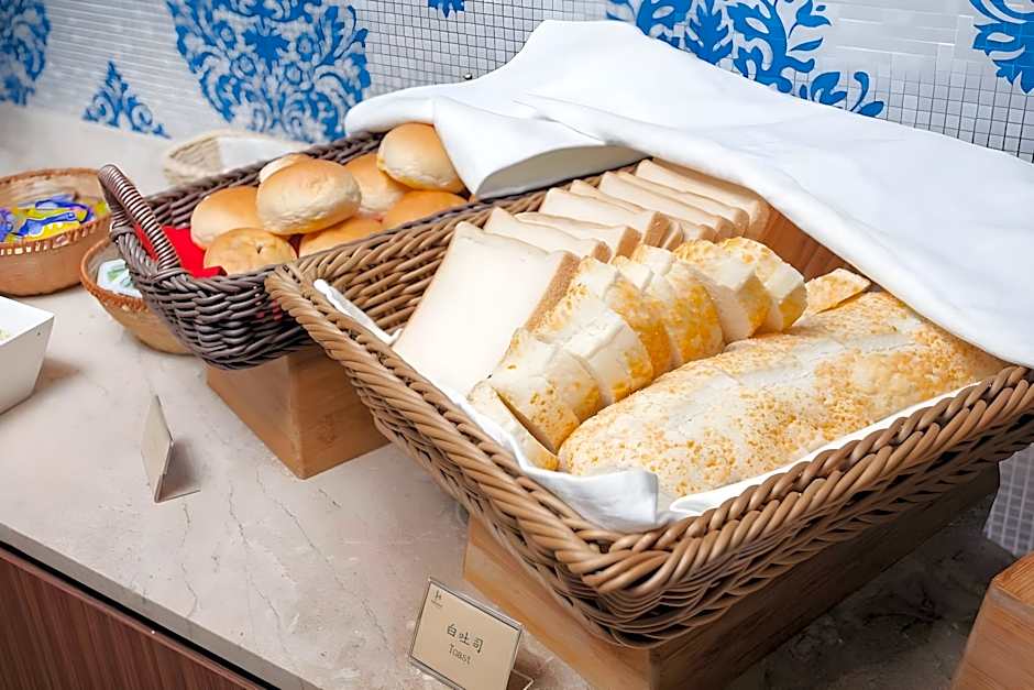 Talmud Hotel Yizhong