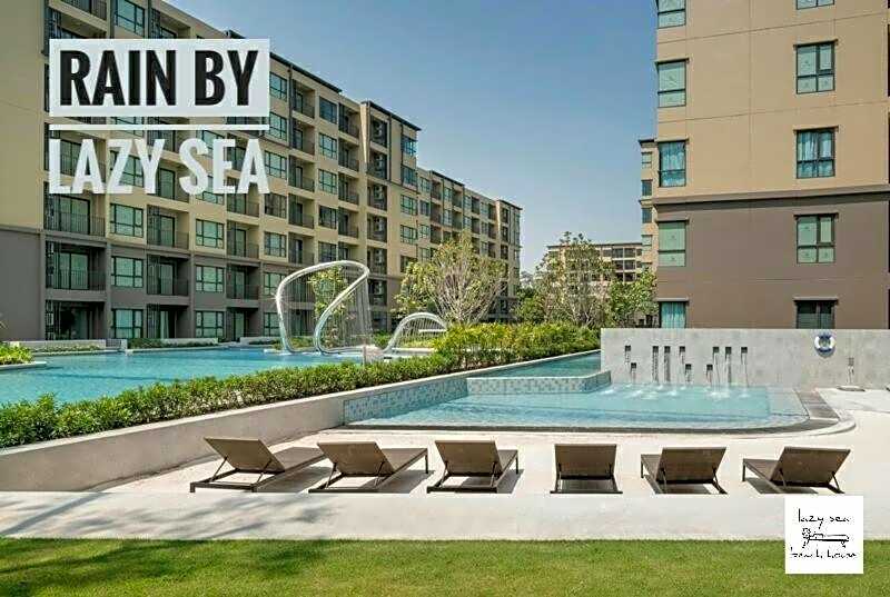 Rain by Lazy Sea Beach House