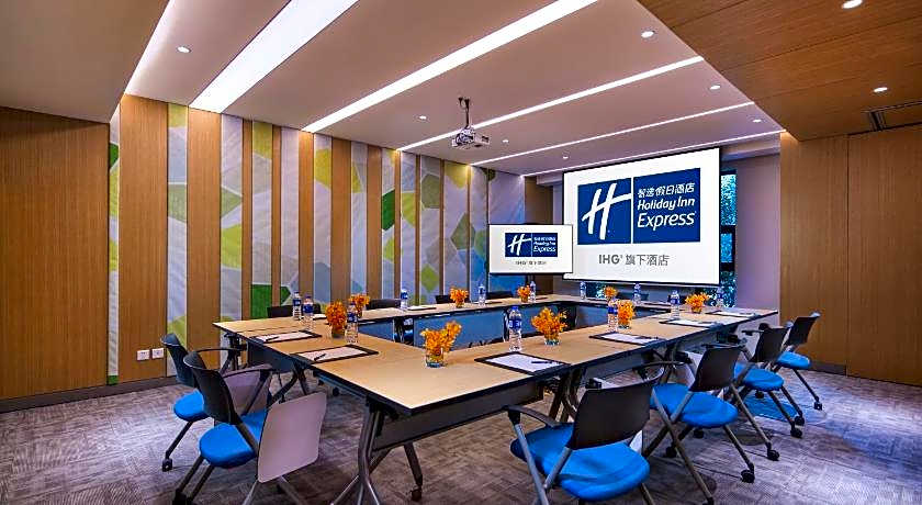 Holiday Inn Express Nantong Textile City By IHG