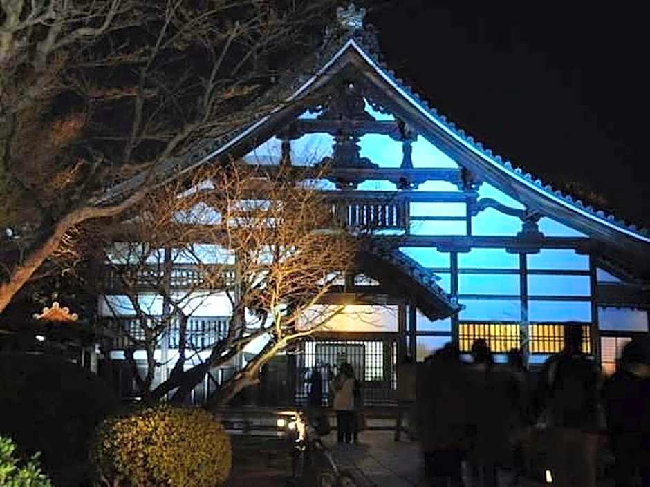 Gion Ryokan Karaku