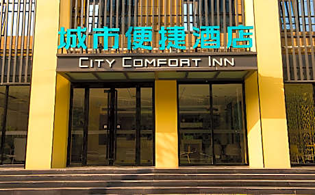 City Comfort Inn Anyang Hua County Wenming Avenue