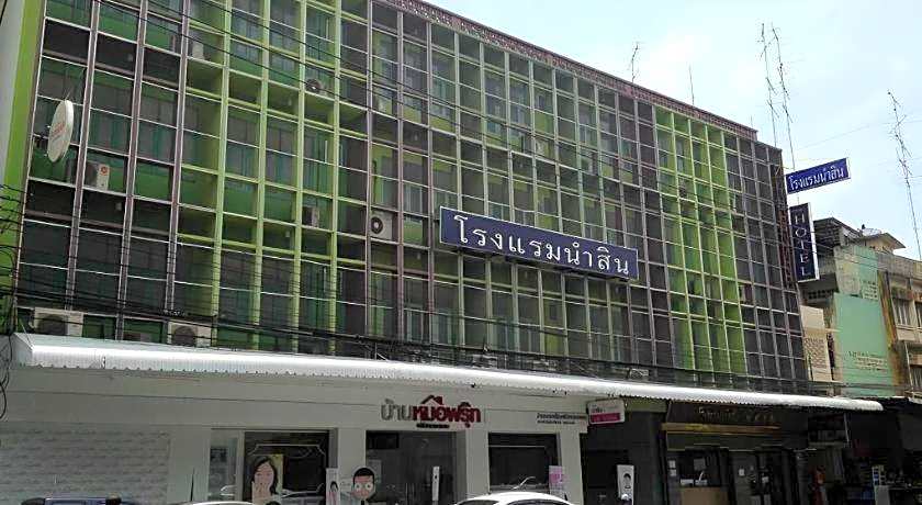 Numsin Hotel