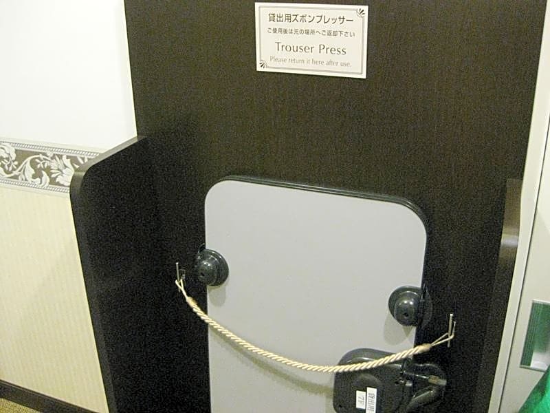 Toyoko Inn Tsudanuma-eki Kita-guchi