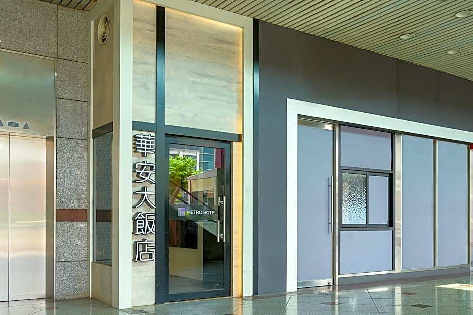 Metro Hotel