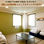 Wild Cherry Blossom HOSTEL,TOKYO KOGANEI