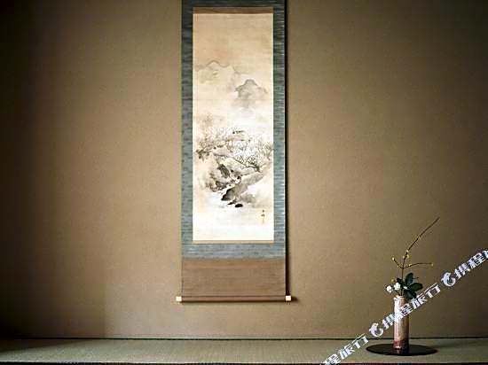 Ryokan Asadaya