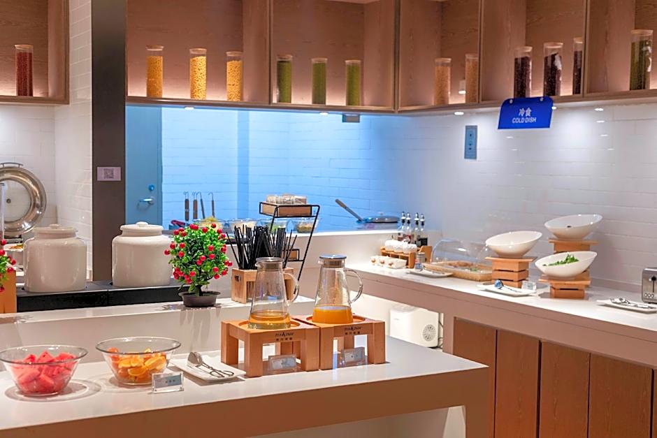 Echarm Hotel Huai'an Bochishan Park