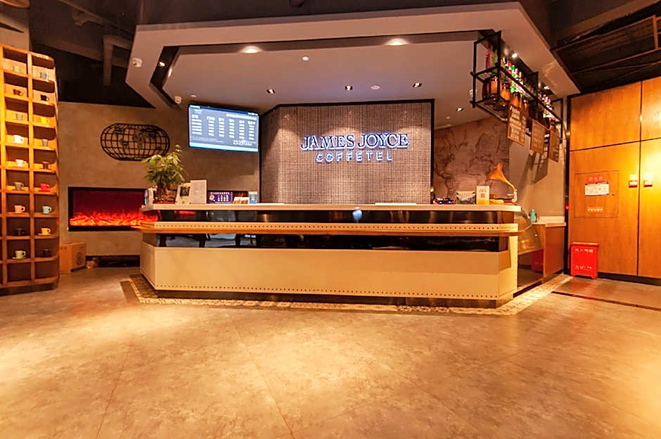 James Joyce Coffetel Chongqing Huangnibang Subway Station