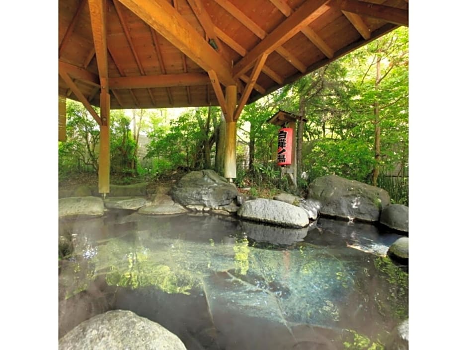 Kasuga no mori - Vacation STAY 80247v