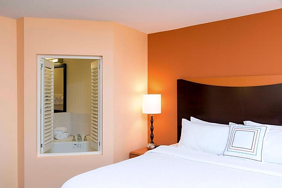 Fairfield Inn & Suites by Marriott Omaha Downtown