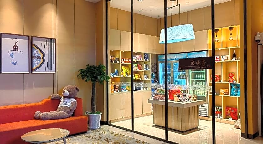 Hilton Garden Inn Xi'an High-Tech Zone